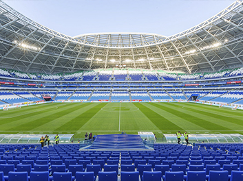Стадион "Самара Арена", г. Самара Чемпионат мира по футболу FIFA 2018